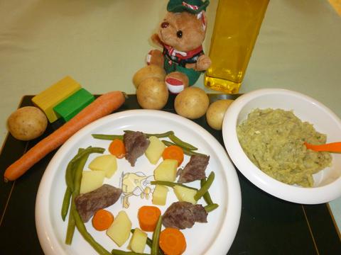 Green Beans + Beef (from 8 months)