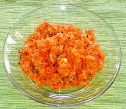 Carrot-Cashew-Salad