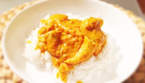 Pollo Tikka Masala