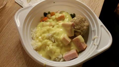 Gelbe Curry Senf Sauce