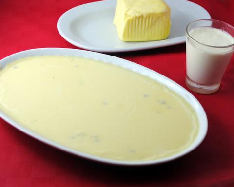 Gorgonzola Condiment