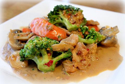 Satay Chicken