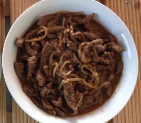 Fajita Meat
