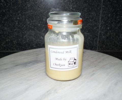 Sweetened Condensed Milk