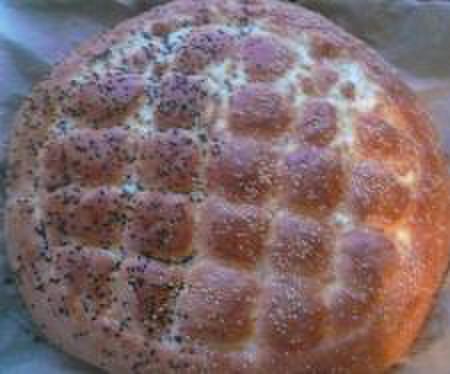 Pide
