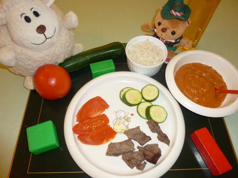 Rice and Tomato Mash with Lamb (from 8 months)