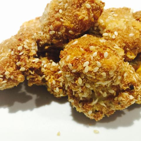 Hidden Vegetable Chicken Nuggets