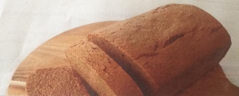 Gingerbread Loaf
