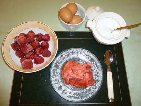 Strawberry Ice Cream (Low Calories)