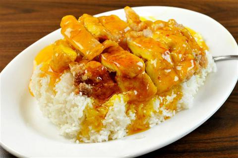 Lemon Chicken