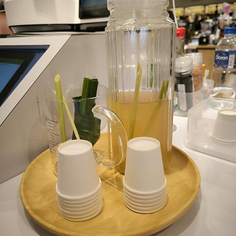 Lemongrass with Pandan