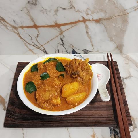 My Curry Chicken