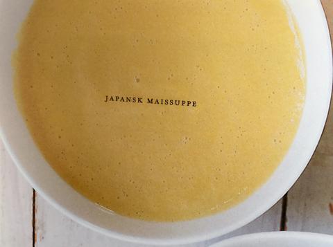 Japansk maissuppe